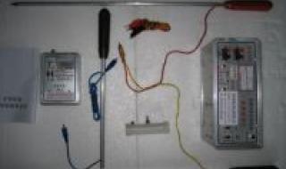 高压电缆故障测试仪 httc电缆故障测试仪使用方法